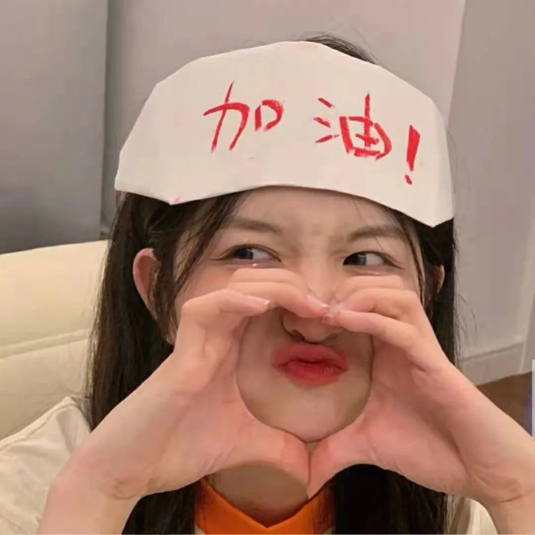 炽热豪情
